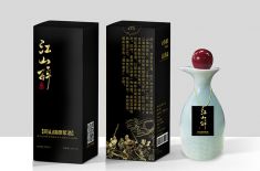 专业酒盒包装厂，[永兴集团]便携性与美观并存
