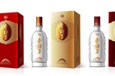 酒盒包装定制，[永兴集团]这样的白酒包装更受欢迎