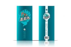酒盒定做，[永兴集团]告诉您前期的准备工作有哪些
