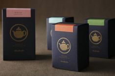 茶叶包装盒厂，[永兴集团]根据您的产品来定做专属您的包装