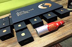 广州礼品包装盒厂家，[永兴集团]做高端有价值感的包装盒