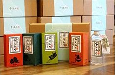 订制茶叶包装盒，[永兴集团]生产质量步步都超越业内标准
