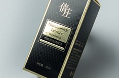 纸质化妆品包装盒，[永兴集团]是多家厂商指定合作伙伴