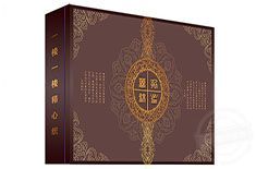 制作精美的礼品盒，想要有助销售的好品质包装就选择[永兴集团]