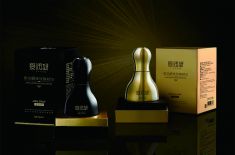 爱润妍化妆品盒定做-礼品盒制作，[永兴集团]指定供应商