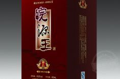 葡萄酒礼品盒价格，怎么样用合理的价格做出价值[永兴集团]