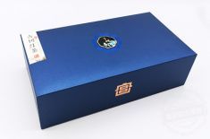 定制礼品包装盒-敬畏您每一分付岀,[永兴集团]认真做好每一单
