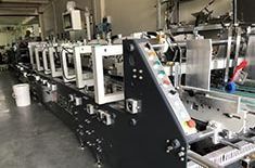 礼品包装盒印刷厂选择的必备条件有哪些？