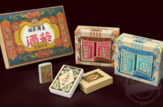 产品礼品包装盒厂家直销，精美的设计还原引导消费者[永兴集团]