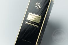 杭州化妆品外包装盒厂家，设备齐全才能保证货期[永兴集团]