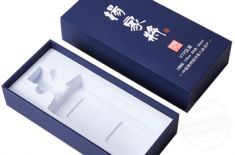 包装盒厂家 包装盒厂家带你一探河内衬[永兴集团]一站式设计印刷包装
