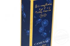 化妆品盒 化妆品盒生产详解和质量监控特点[永兴集团]包装盒设计生产厂家