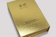 爱娇化妆品精装盒-精装盒定制-[永兴集团]包装定制厂家