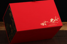 普卫士包装盒订做-纸盒包装定制 [永兴集团]实力包装定制厂家