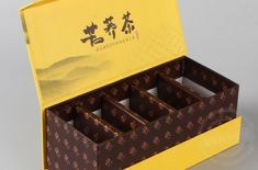 有关茶叶盒包装礼盒设计要注意事项 [永兴集团]