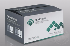 纸质彩箱包装对比其他材质的优势以及未来的发展分享 厂家[永兴集团]专业