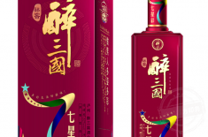 酒盒包装定制 酒盒包装定制的发展真的让人眼前一亮啊 [永兴集团]