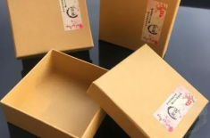 牛皮纸盒 牛皮纸盒的价格影响印象因素有哪些？[永兴集团]