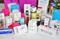 化妆品包装盒生产厂家 化妆品包装盒生产厂家打样方式选择，选择知道为时不晚 []
