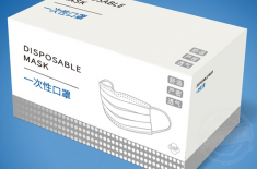 口罩包装盒 不同的口罩包装包装盒常规尺寸 [永兴集团]