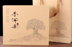 茶叶包装盒订制 茶叶包装盒订制分类选材 [永兴集团]