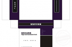 产品包装盒定制 浅谈产品包装盒定制质量差得原因 [永兴集团]包装盒定制厂家帮你答疑解惑