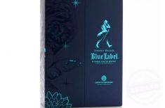礼品酒盒 礼品酒盒包装设计的特点 [永兴集团]多对一服务。定制包装指定厂家