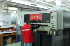礼品包装盒厂家 礼品包装盒厂家平时都会做些什么？ [永兴集团]