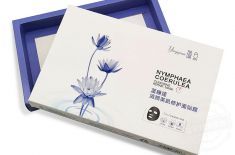 面膜包装盒 如今的面膜包装盒是如何取得市场份额的[永兴集团]包装盒定制厂家