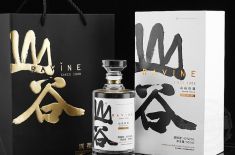 礼品包装盒制作 礼品包装盒制作材料应该如何选择 [永兴集团]