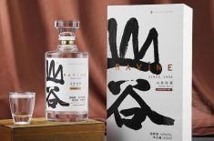 礼盒包装定制 礼盒包装定制印刷有哪些印刷工艺？[永兴集团]