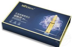 精品盒 精品盒的要点是什么？[永兴集团]包装厂家讲解