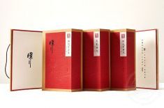 定制包装盒 一文教你如何选择定制包装盒用的纸张[永兴集团]
