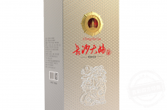 酒盒 酒盒的印刷小妙用，实力厂家做好每一个包装 认准[永兴集团]