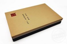 茶叶礼盒 茶叶礼盒如何能提升市场销售额[永兴集团]包装定制实力厂家