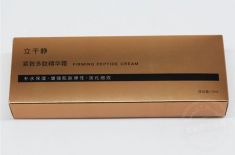 化妆品包装盒 一文教你怎样体现化妆品包装盒的品牌独特性[永兴集团]