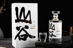 酒盒包装定制在营销的作用 酒盒包装定制好处[永兴集团]
