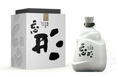 酒盒包装定制的优势 酒盒包装定制如何影响业务[永兴集团]