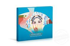 产品包装盒定制的优势    产品包装盒定制的作用[永兴集团]