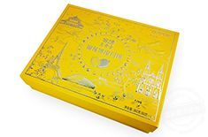 长方形礼品盒定做厂家   纸品礼品包装盒定制[永兴集团]