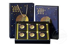 包装正方形礼品盒订做  广州礼盒包装印刷厂[永兴集团]