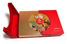 订做礼品盒包装盒子  纸品礼品盒包装定做[永兴集团]