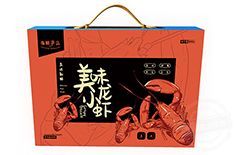 广州定做礼品盒厂家  礼品产品包装盒定制[永兴集团]