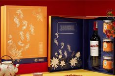 礼品盒包装印刷公司如何才能提高包装盒礼盒的实用性？