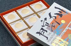 包装礼品盒定做的生产流程是怎么样的？