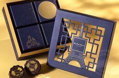 纸盒礼品盒定制要考虑哪些因素？