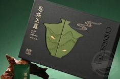 包装礼品盒厂家如何提升礼礼品盒定制的实用性？