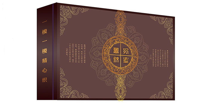 高端礼品盒制作