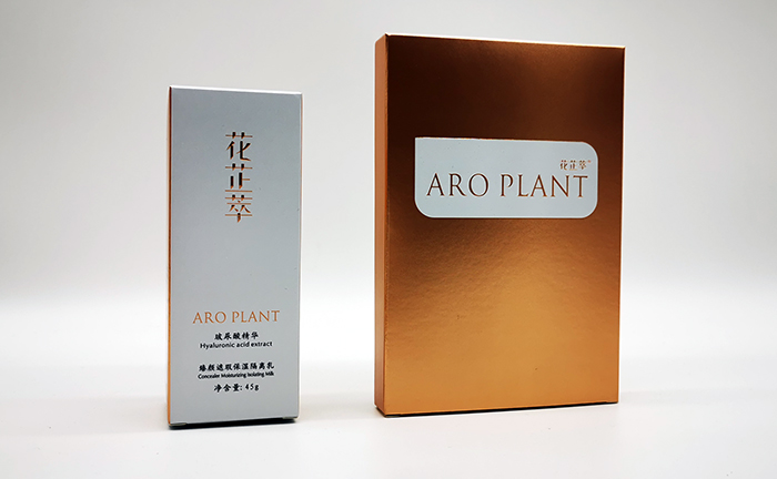 上海化妆品包装盒印刷