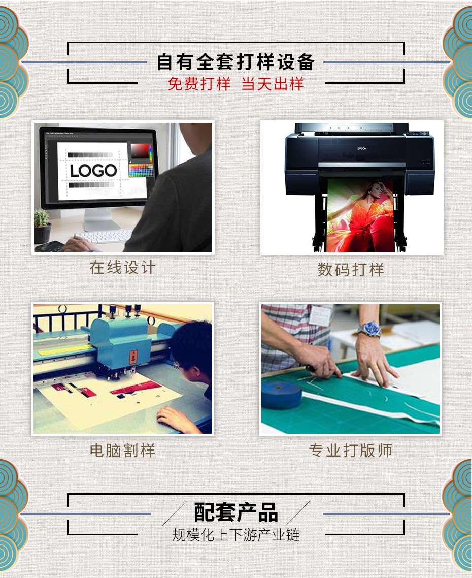 做化妆品包装盒